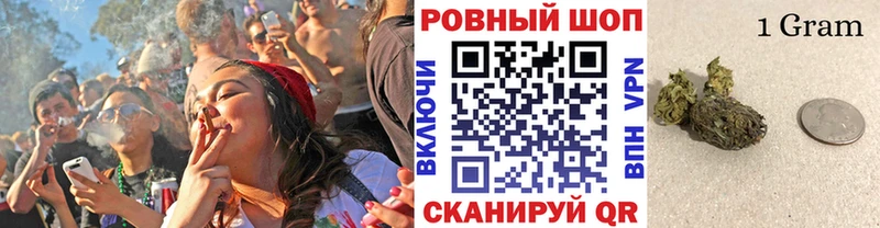 Наркота Гаврилов-Ям Героин Амфетамин Кокаин Марихуана APVP