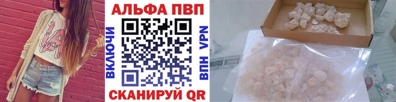 A PVP СК КРИС  Гаврилов-Ям 