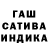 Метадон белоснежный Blac Bacardi