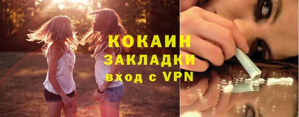дмт Балабаново