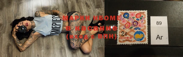 твердый Балахна