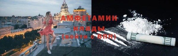 дмт Балабаново