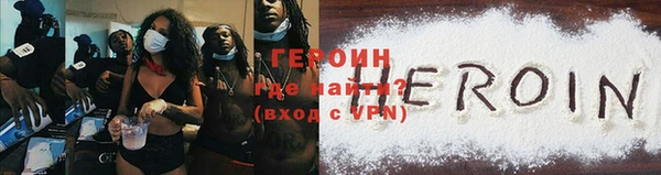 твердый Балахна