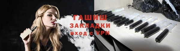 дмт Балабаново