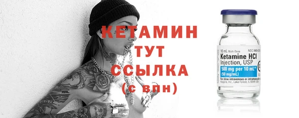 твердый Балахна