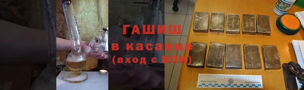 дмт Балабаново