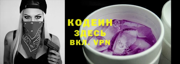 дмт Балабаново