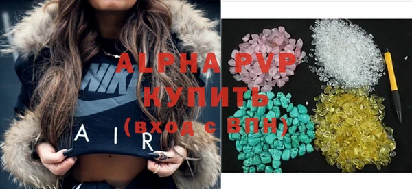 твердый Балахна