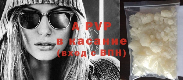 мдпв Пересвет