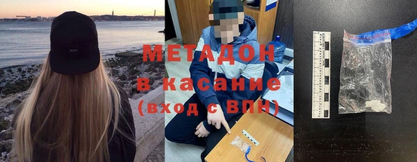 твердый Балахна