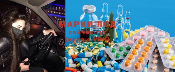 меф VHQ Пестово