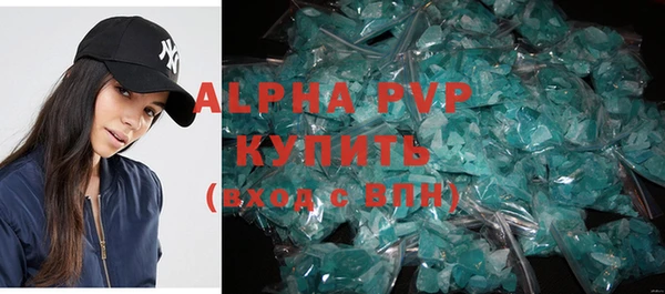 твердый Балахна