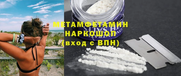 твердый Балахна