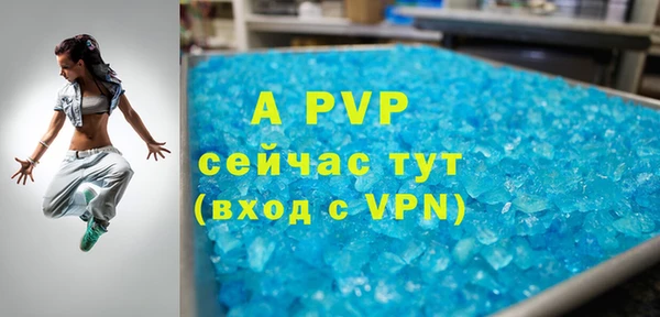 дмт Балабаново