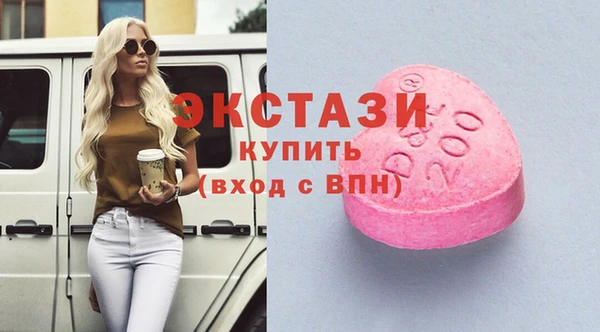 мефедрон VHQ Баксан