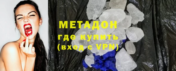 твердый Балахна