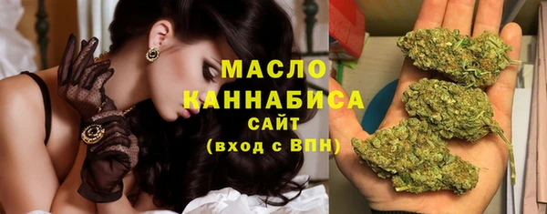 твердый Балахна