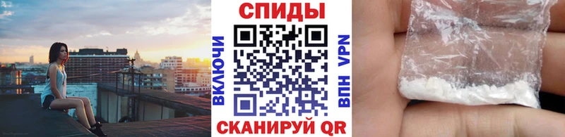 KRAKEN зеркало  Гаврилов-Ям  МЕТАМФЕТАМИН пудра  наркотики 